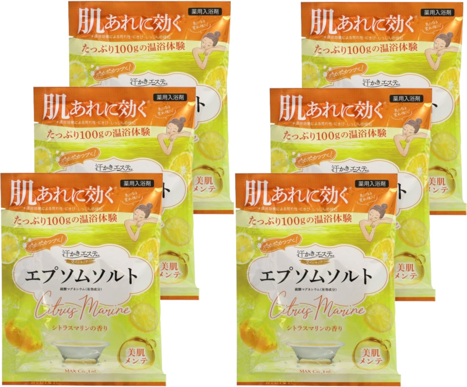 Max Epsom Salt Citrus Marine 6 Pack for a Spa-Like Experience