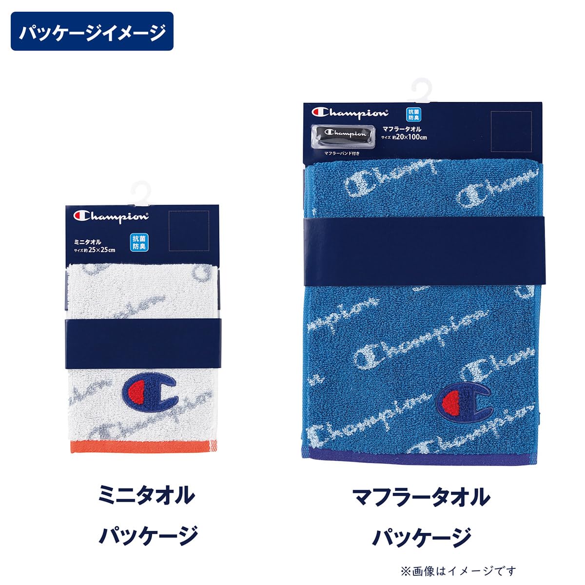 Marushin Champion Black Towel 20x100cm with Major Logo