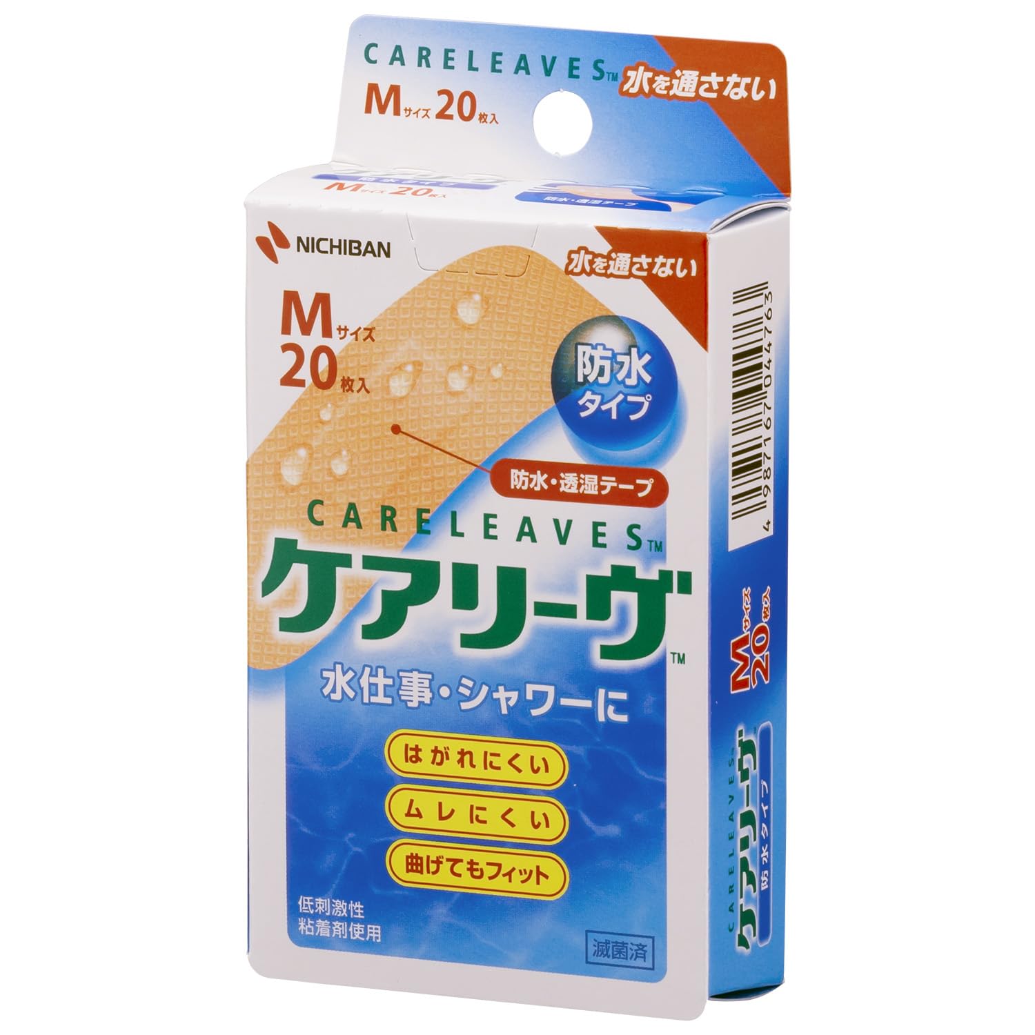 Care Leave Waterproof Bandages Medium Size 25mm x 70mm