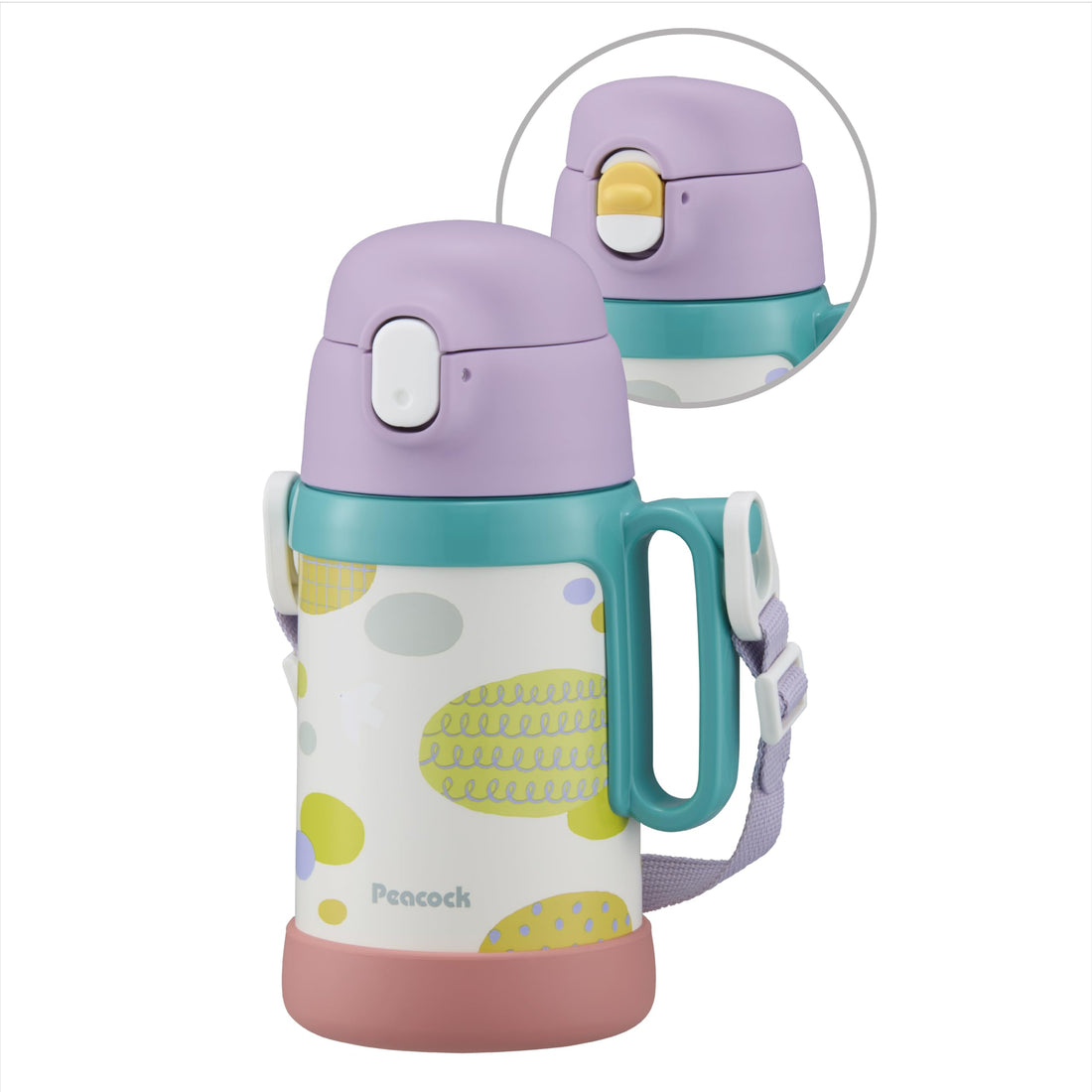 Peacock 480ml Stainless Steel Water Bottle with Straw