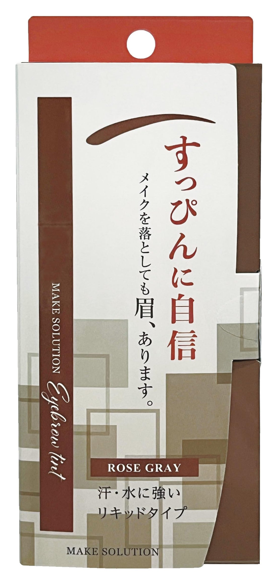 Make Solution Eyebrow Tint Rose Gray 0.6g Natural Look