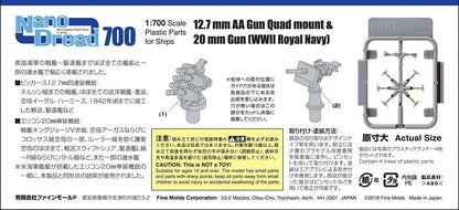 FineMolds 1/700 Scale Model Parts Set for British WWII Ships