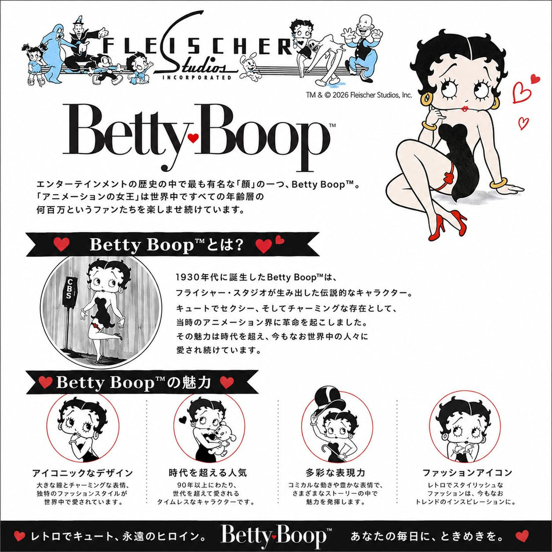 Inukaitaoru Betty Boop Face Towel Pink Face for Daily Use