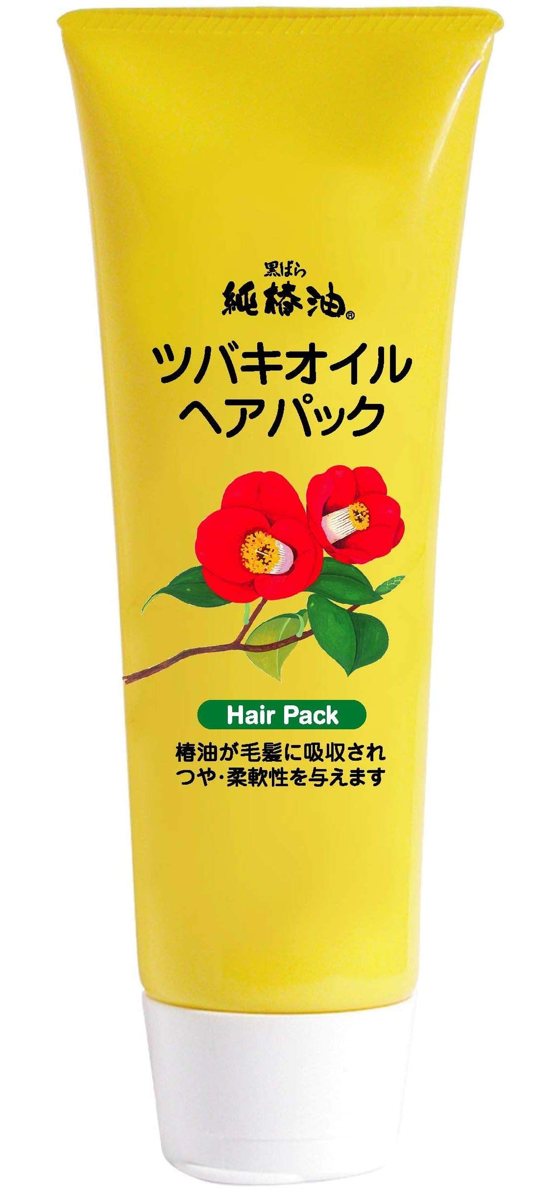 Tsukuba Oil Hair Pack Treatment 280g for Moisture and Damage Repair