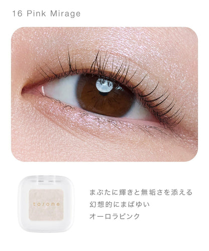 to/one Petal Float Eyes 16 Pink Mirage Single Eyeshadow 2.5g