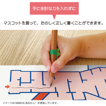 Gakken Sta:Ful Pencil Holder for Kids Featuring Curious George