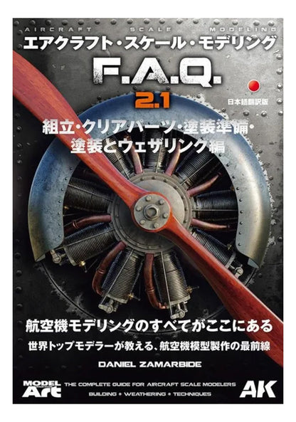 Modelart Aircraft Scale Modeling FAQ 2.1 Assembly and Painting Guide