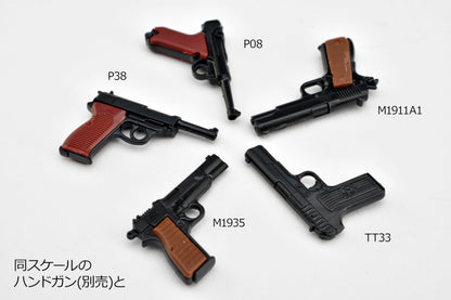 TOMYTEC Little Armory LA096 Browning HP Type Scale Model Kit