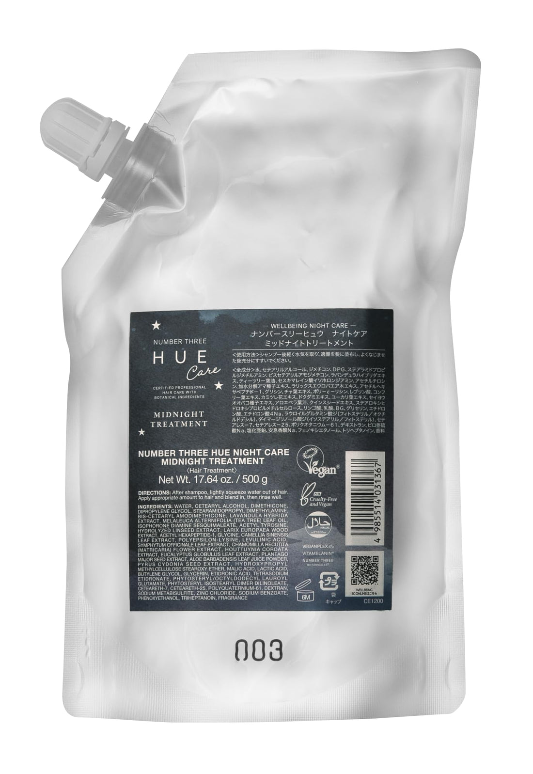 Number Three Night Care Midnight Treatment 500g for Hydration