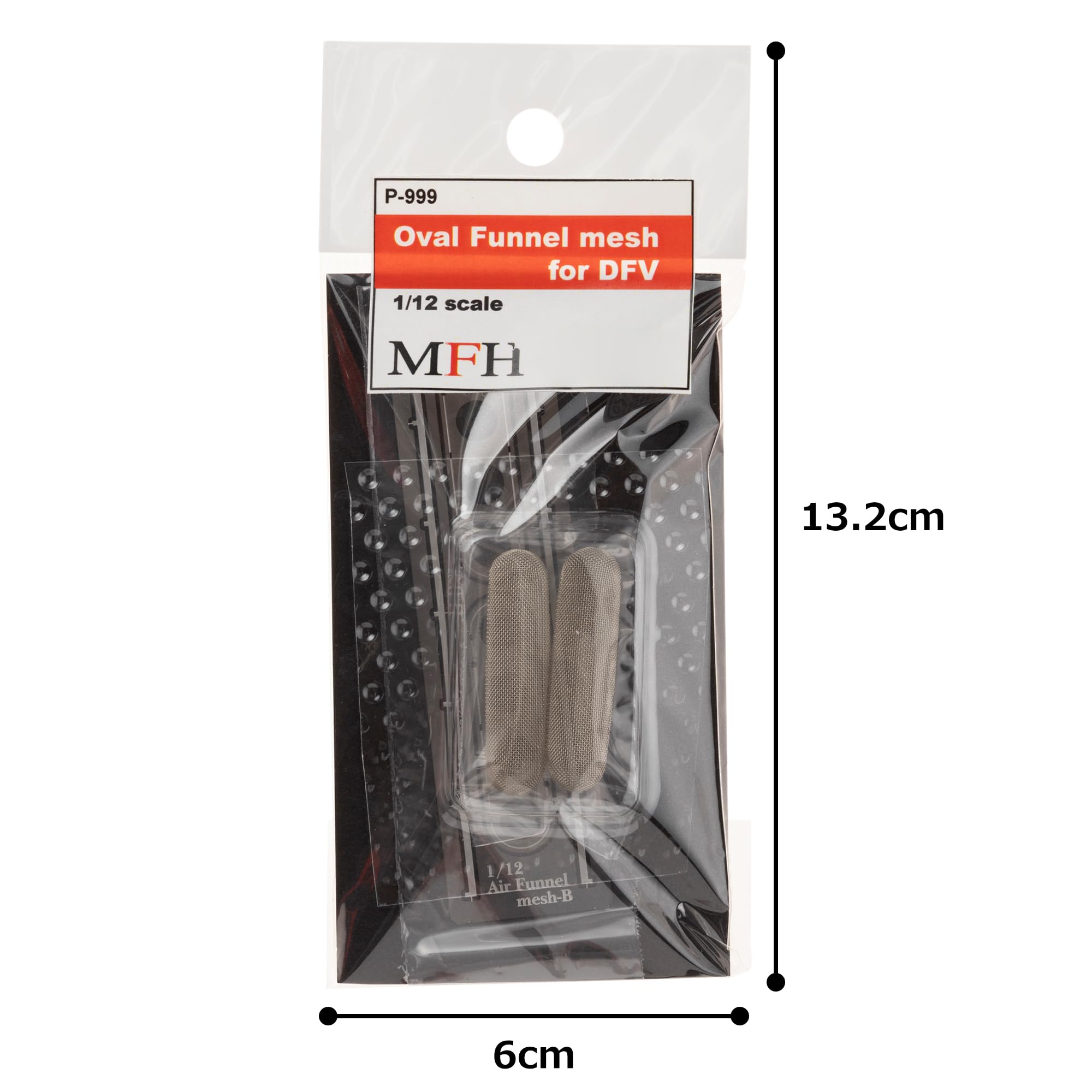 Model Factory Hiro Oval Funnel Mesh for 1/12 Scale DFV Engine