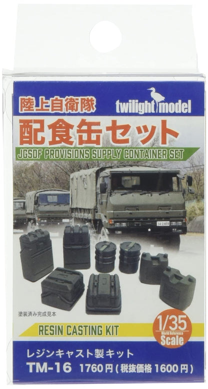 Twilight Model 1/35 Japan Ground Self-Defense Force Food Can Set Resin Kit