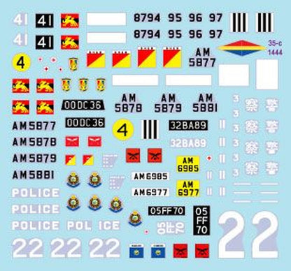 Star Decals 1/35 Scale Model Decals for British AFV Ferret Saracen