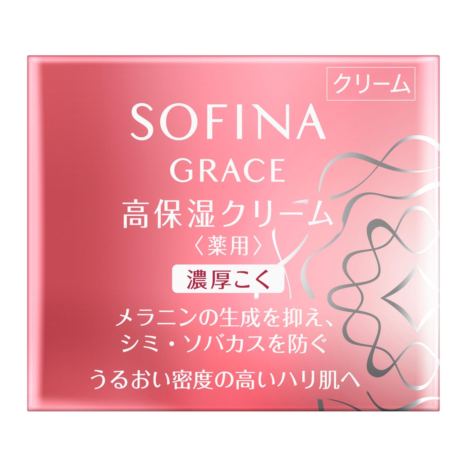 SOFINA High Moisture Cream for Radiant Skin 50g