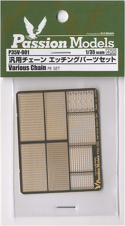 Passion Models 1/35 Universal Chain Set for Scale Models