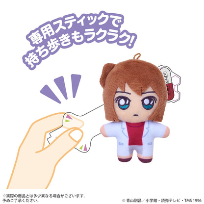 SEGA FAVE Detective Conan Ai Haibara Plush Figure 12 Inches