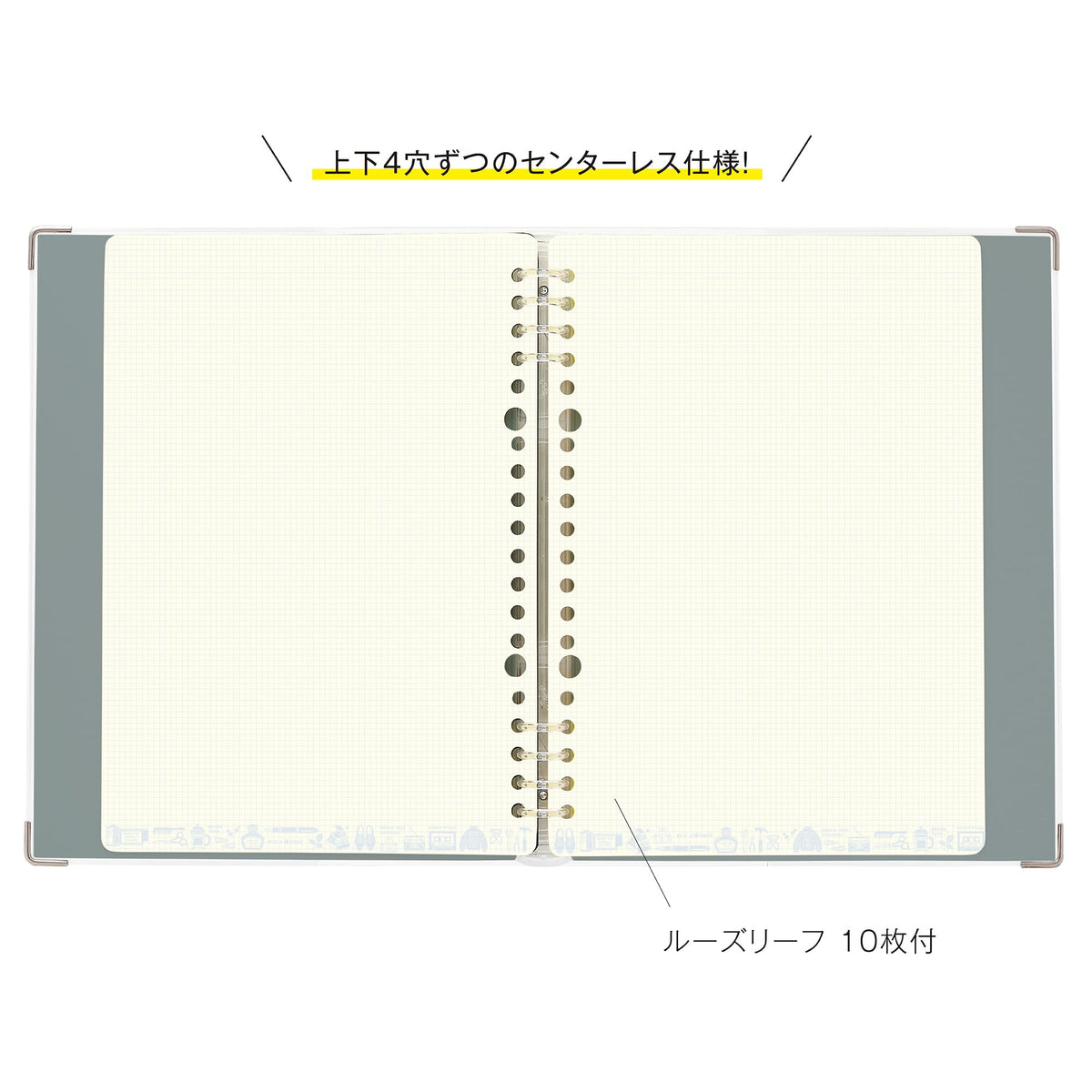 Kleid A5 2mm Graph Paper Binder Notebook Gray