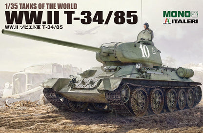 PLATZ 1/35 Scale Model Soviet T-34/85 Tank Kit