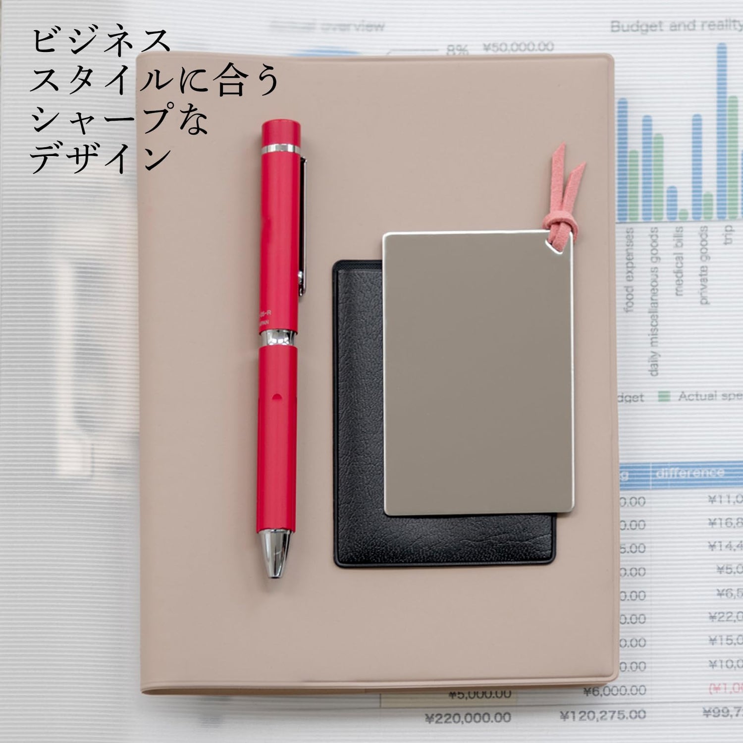 Horiuchi Kagami Stainless Steel Card Mirror with Pink String