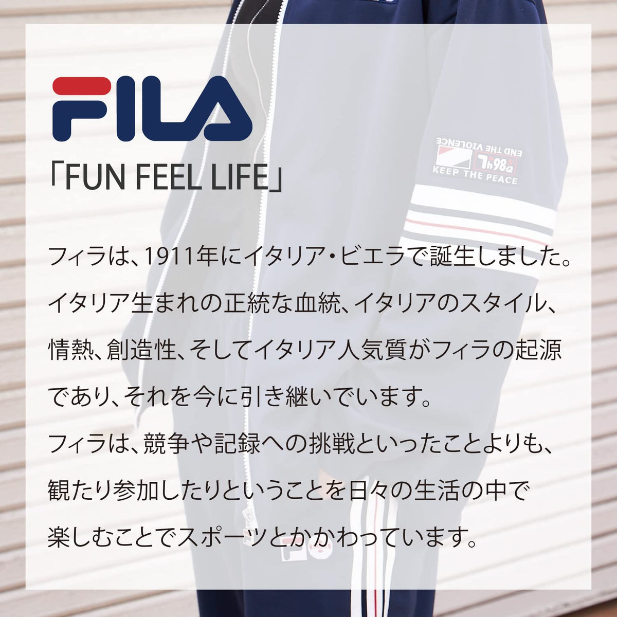 FILA Patterned Face Towel with Antibacterial Properties 34x75cm