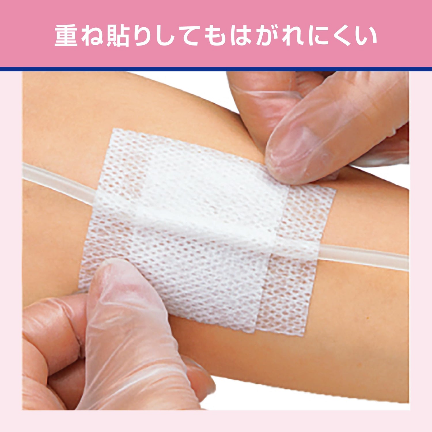 Nitoms Breathable Adhesive Bandage 5cm x 10m for Secure Fixation