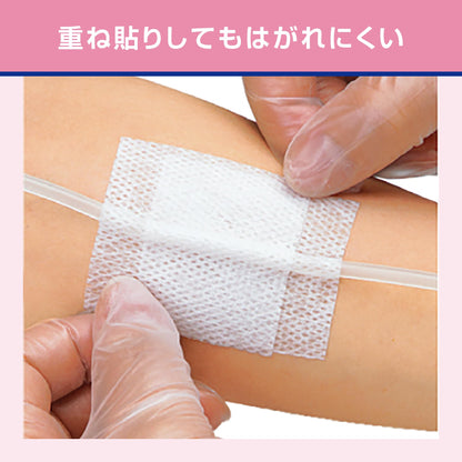 Nitoms Breathable Adhesive Bandage 5cm x 10m for Secure Fixation