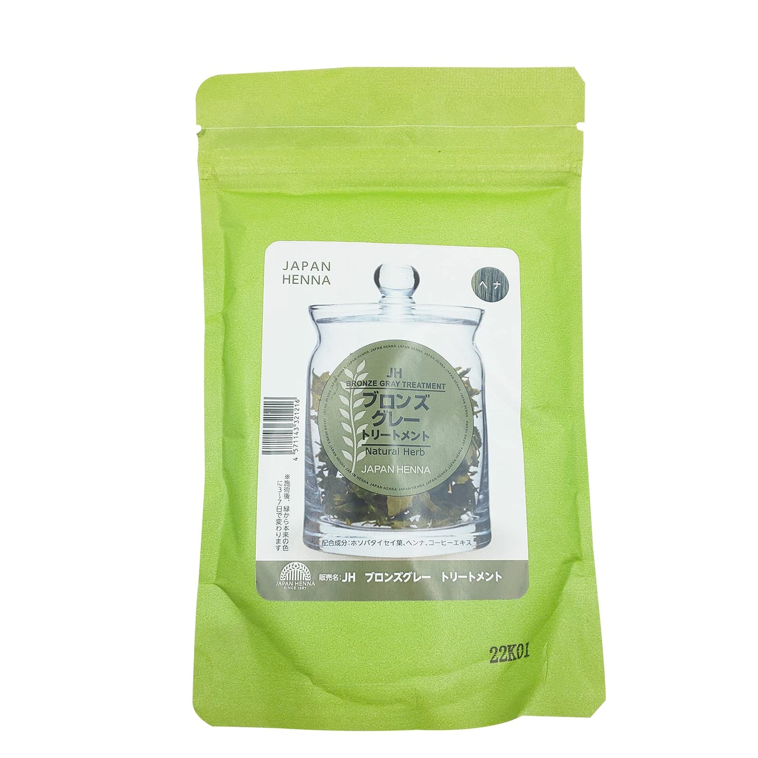 Japan Henna Bronze Gray Treatment 100g for Hair Care