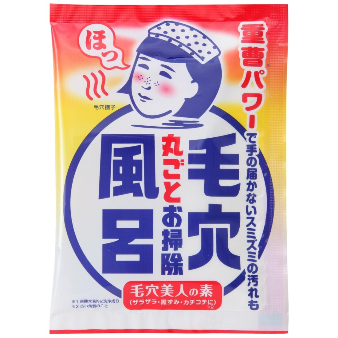 Keananadeshiko Baking Soda Pore Peeling Bath 30g for Smooth Skin