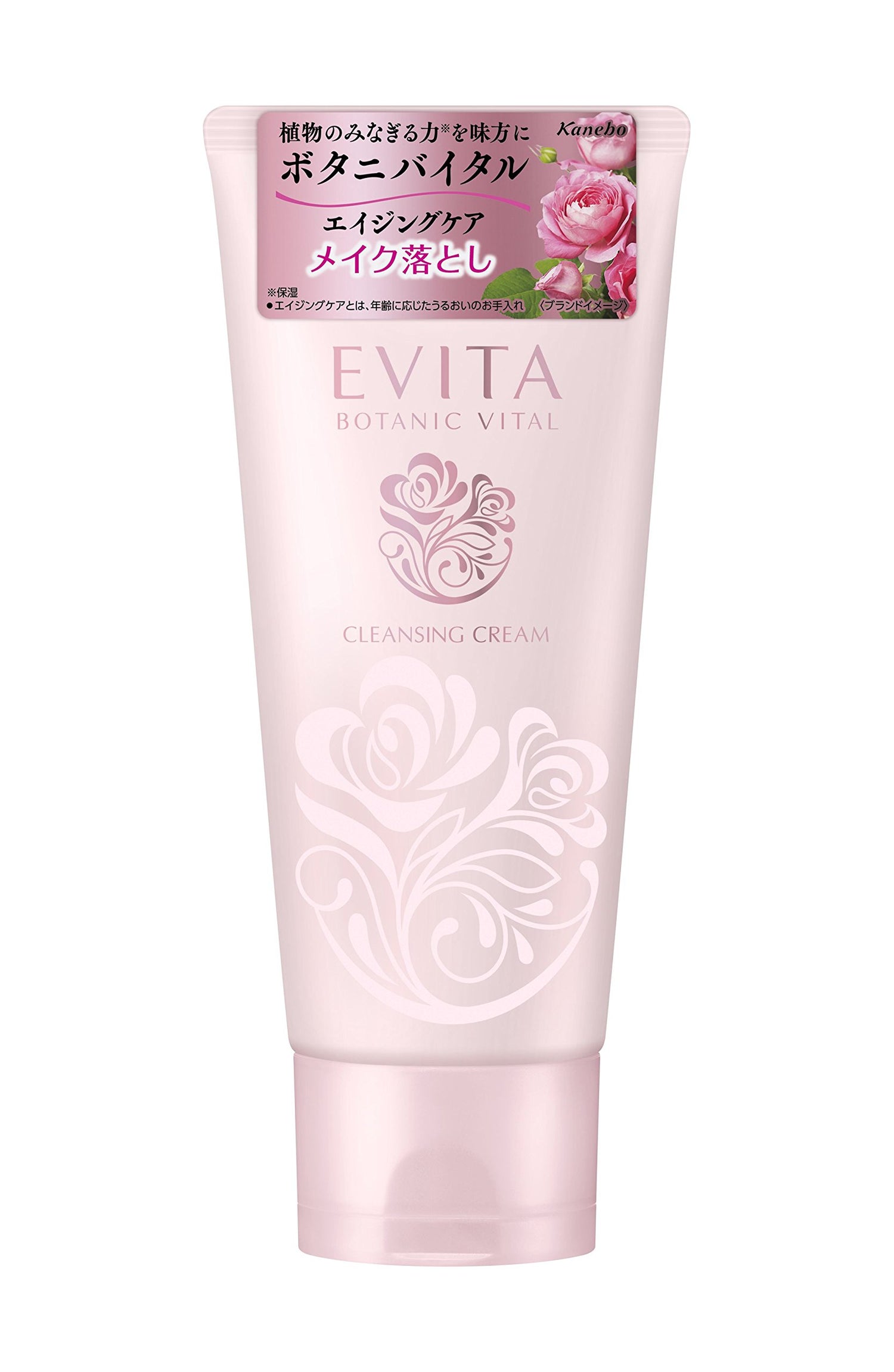 EVITA Cleansing Cream for Makeup Removal with Naturally Derived Ingredients