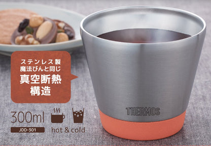 THERMOS Vacuum Insulated Cup 300ml Carrot Color