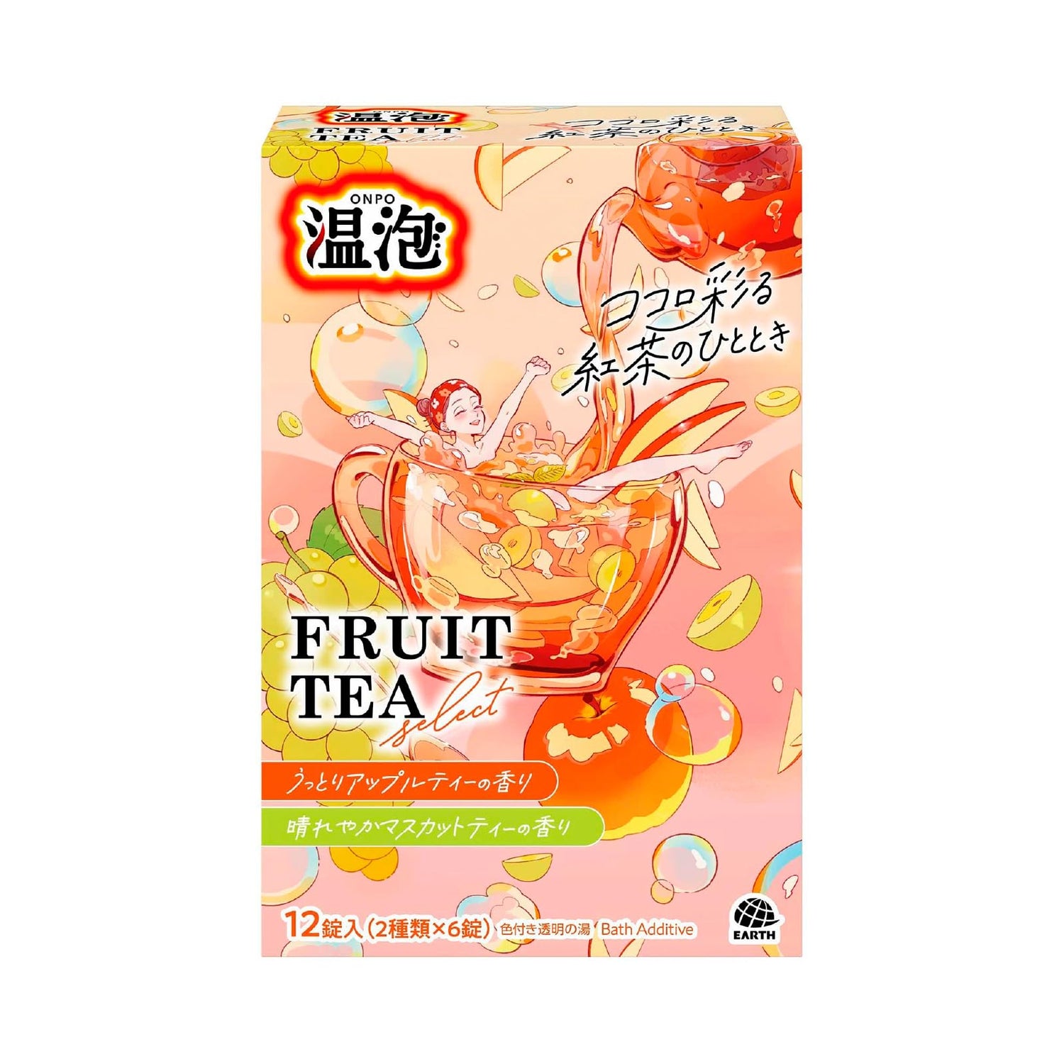 Onpo Fruit Tea Bath Soak Assortment 12 Tablets Natural Relaxation