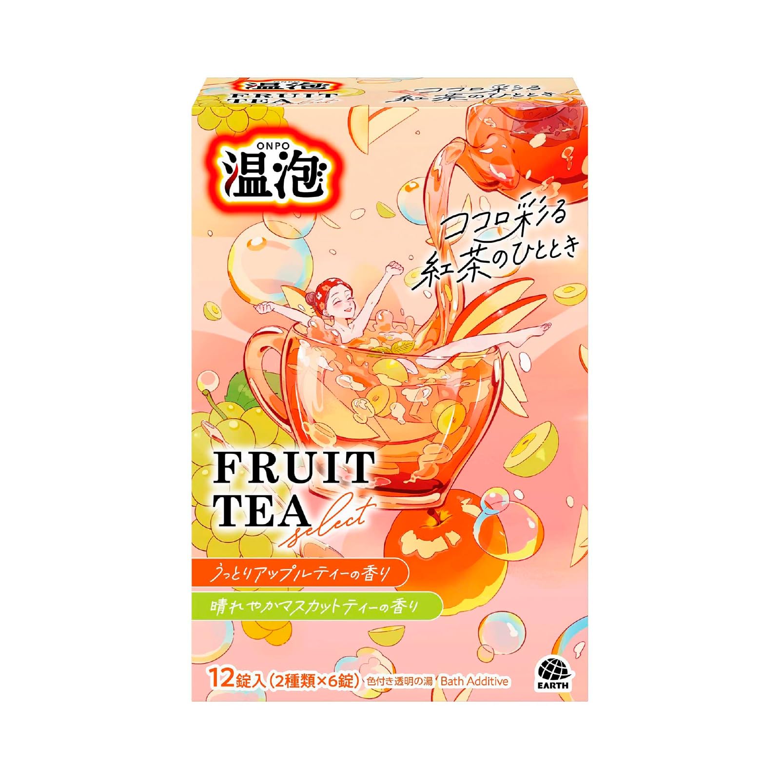 Onpo Fruit Tea Bath Soak Assortment 12 Tablets Natural Relaxation