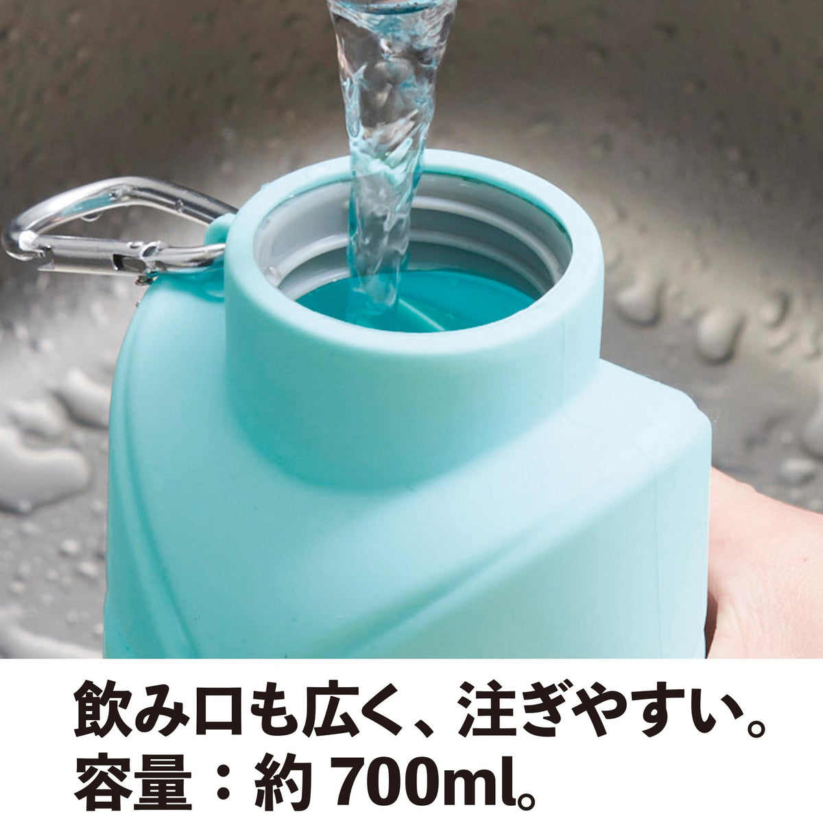 Remark Portable Silicone Water Bottle Foldable Travel Design