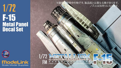 Modelink Japan 1/72 F-15 Under Panel Decal Set for Scale Models