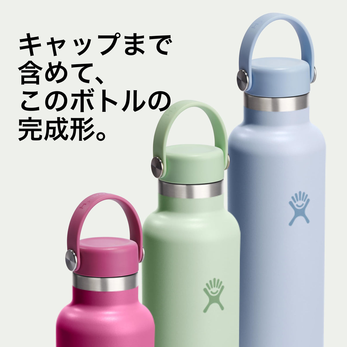 Hydro Flask Standard Mouth 18oz Water Bottle for Hydration on the Go