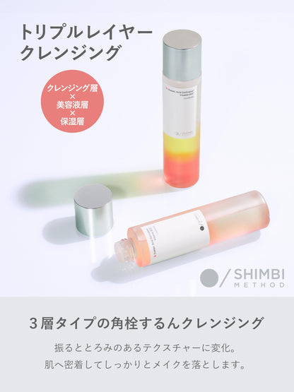 SHIMBI Triple Layer Cleansing with Azelaic Acid 150ml