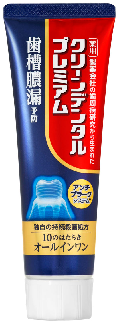 Clean Dental Premium Toothpaste 150g for Daily Oral Care