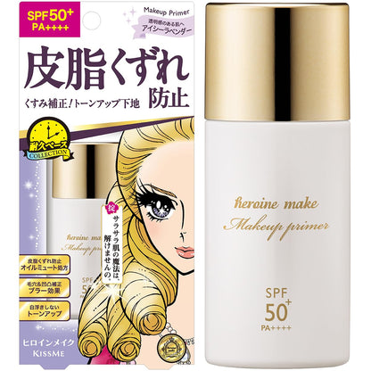 Heroine Make Blur Lasting Base 01 Icy Lavender Primer 30ml