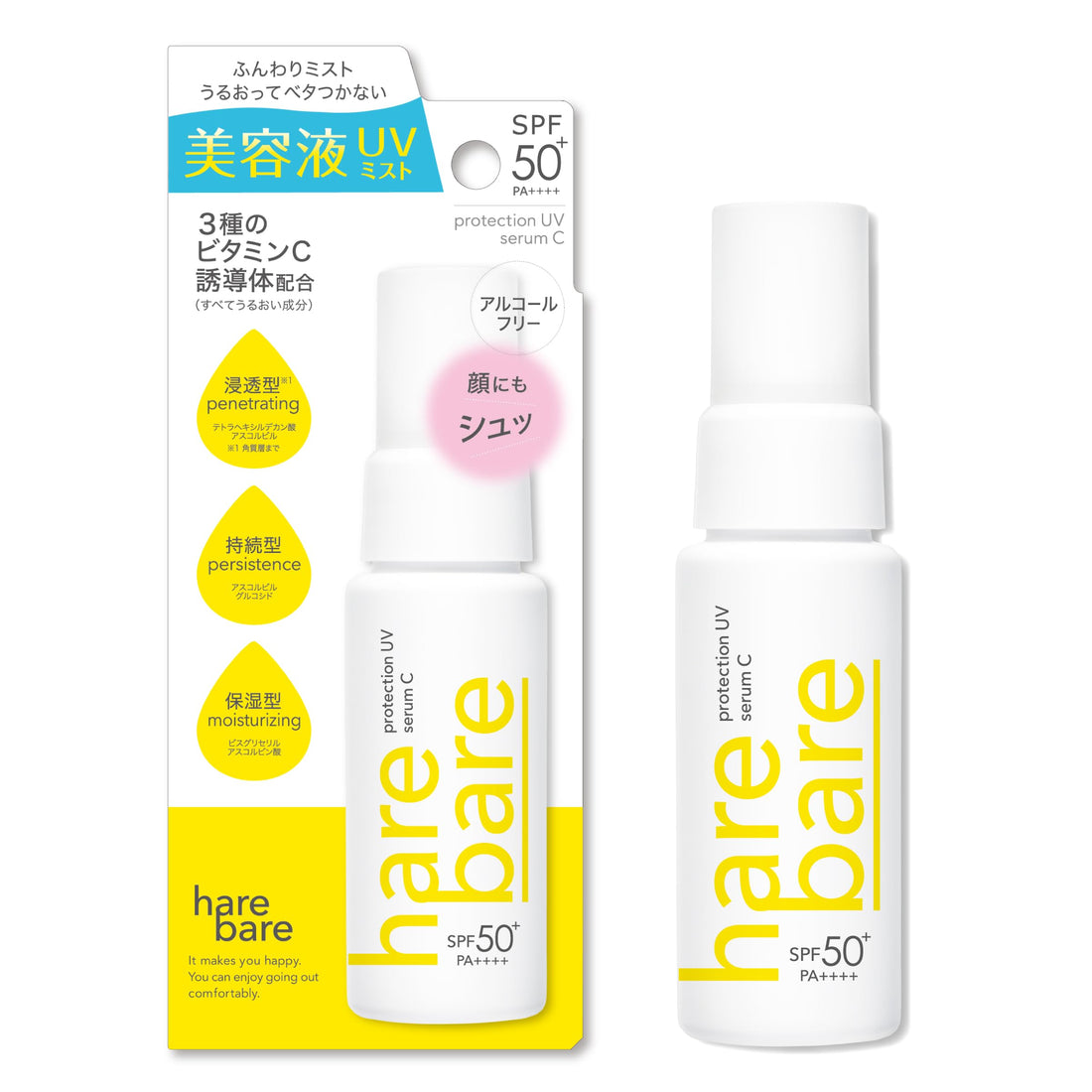 Harebare UV Protection Serum C Mist N 40mL Alcohol-Free Sunscreen