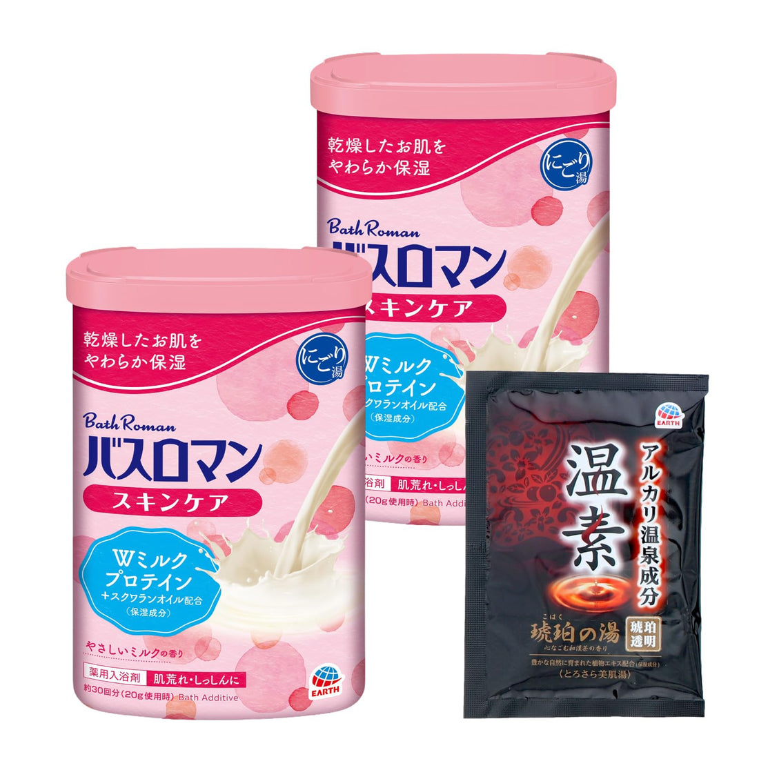 Basuroman Skin Care W Milk Protein Bath Soak 2 Pack with Warm Ingredients