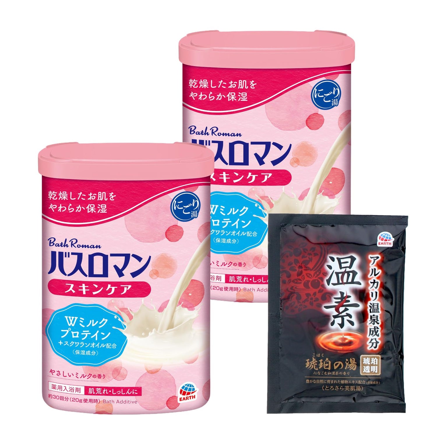 Basuroman Skin Care W Milk Protein Bath Soak 2 Pack with Warm Ingredients