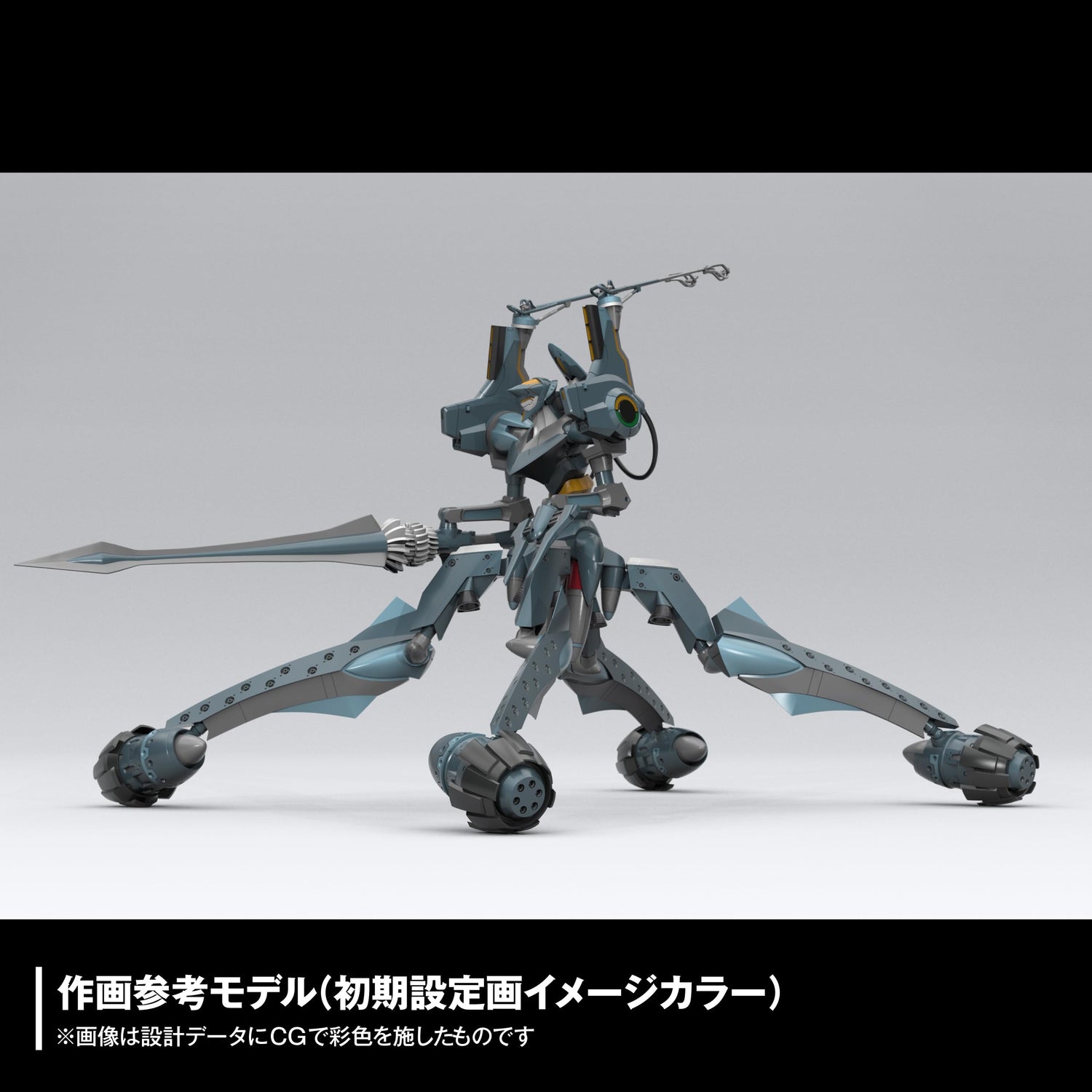 KAIYODO Artpla Evangelion 5th Unit Non-Scale Model Kit