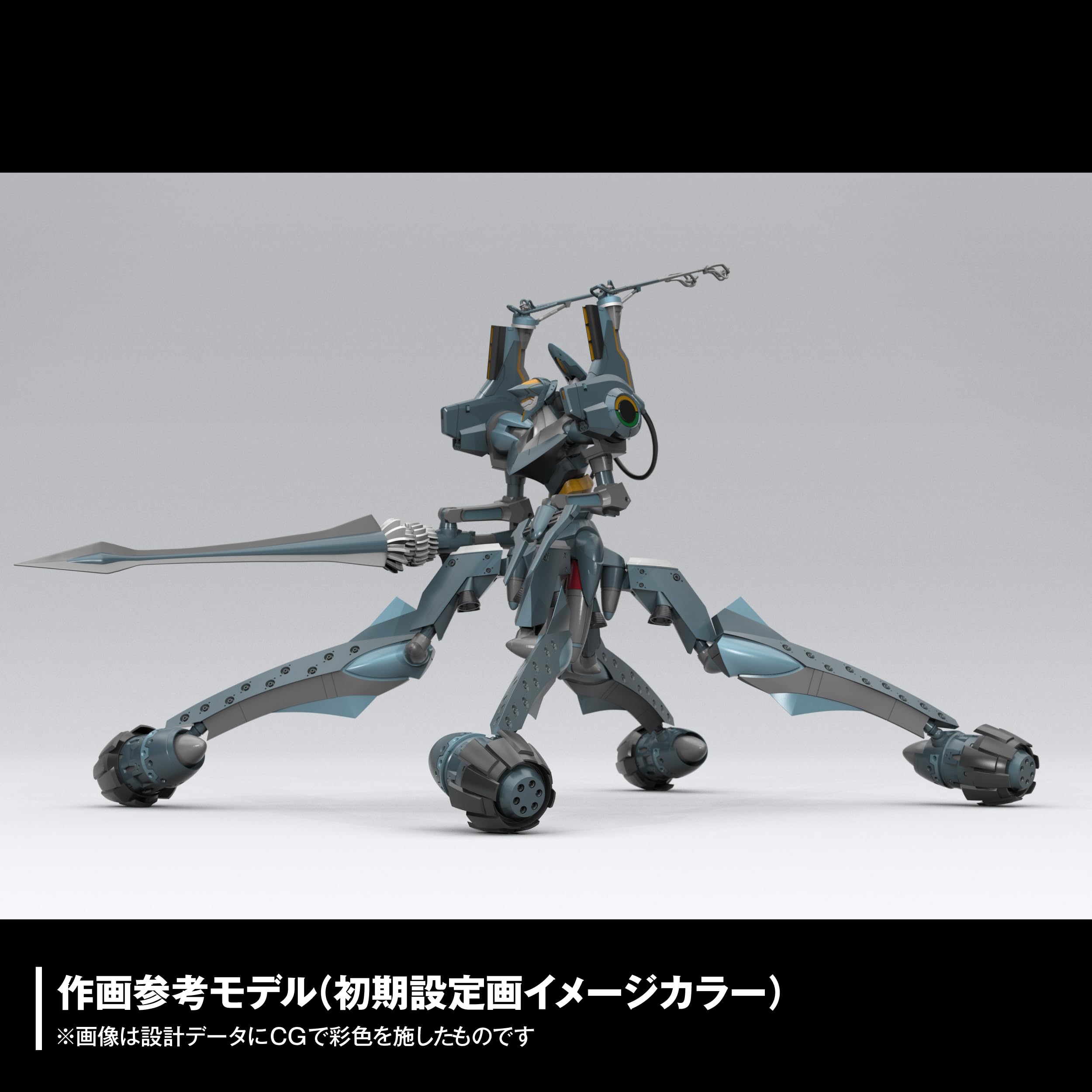 KAIYODO Artpla Evangelion 5th Unit Non-Scale Model Kit