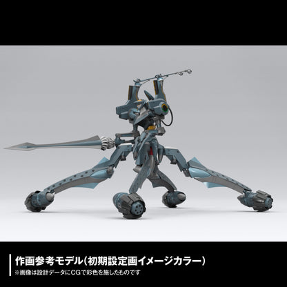 KAIYODO Artpla Evangelion 5th Unit Non-Scale Model Kit