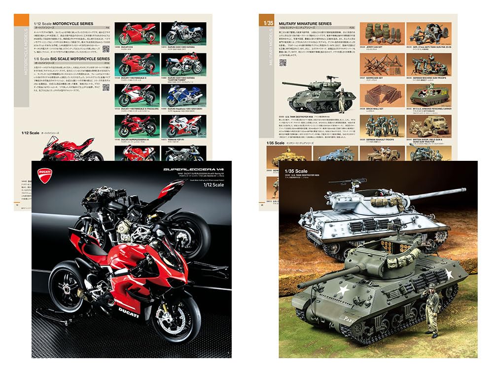 TAMIYA 2026 Scale Model Catalog Featuring Japanese Model Kits