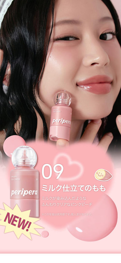 Peripera Syrupy Tok Cheek Milk Peach Blush 09 Creamy Blush