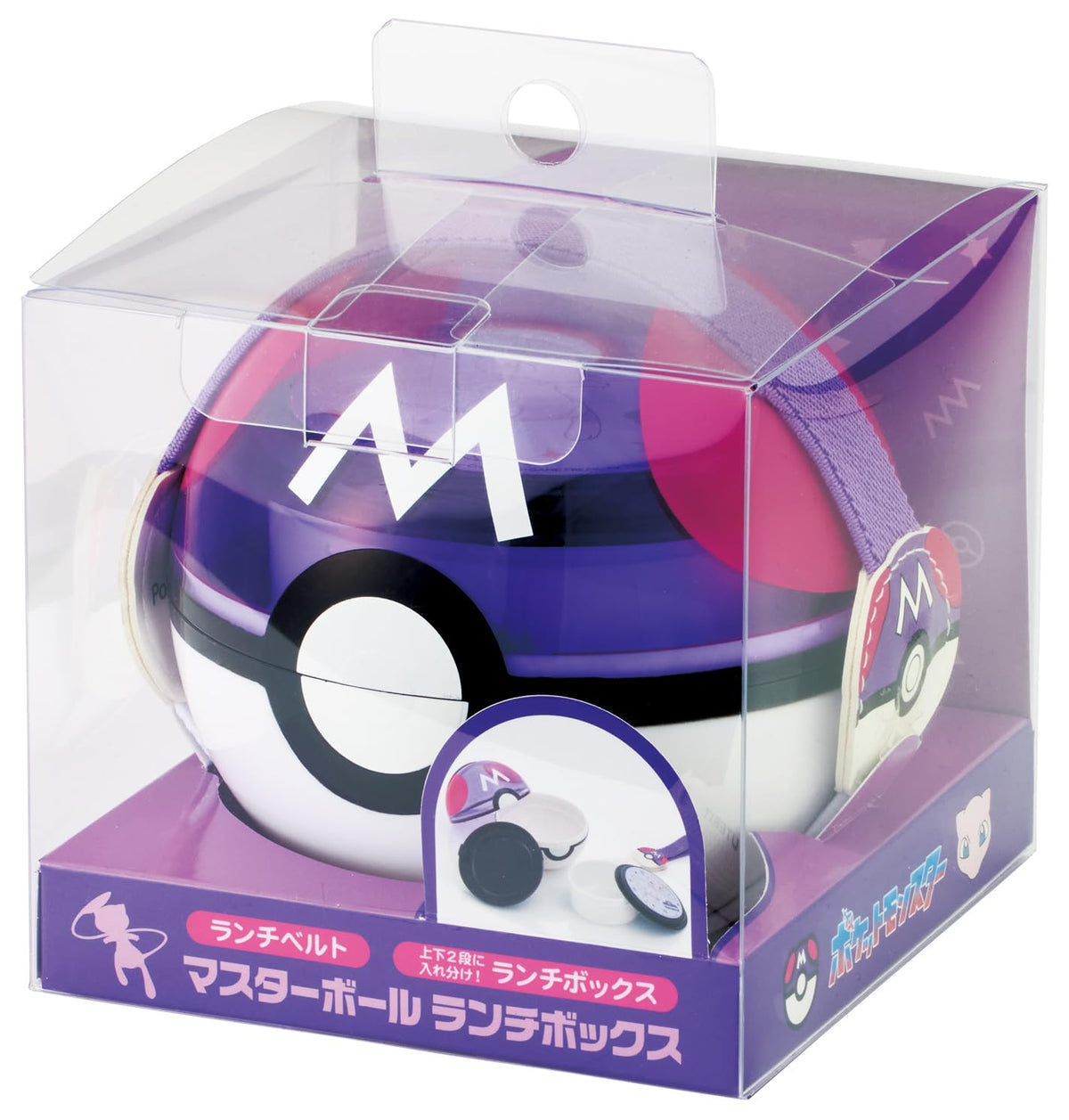 Skater Master Ball Lunch Box for Kids Portable Design