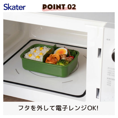 Skater Lunch Box for Kids Dome Shape 450ml Totoro Design