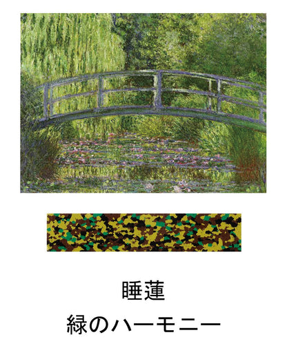Aozora Dot Muse Crayon for Creative Makeup Looks