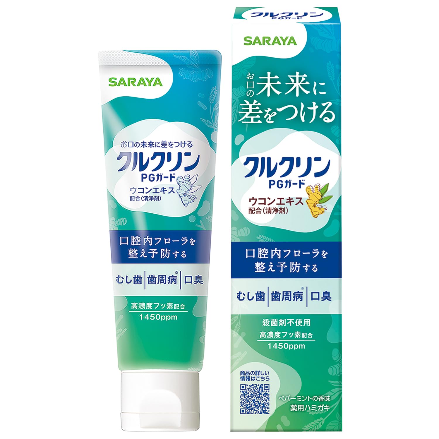 Saraya PG Guard Dental Paste 90g Gentle Cleanser for Oral Care