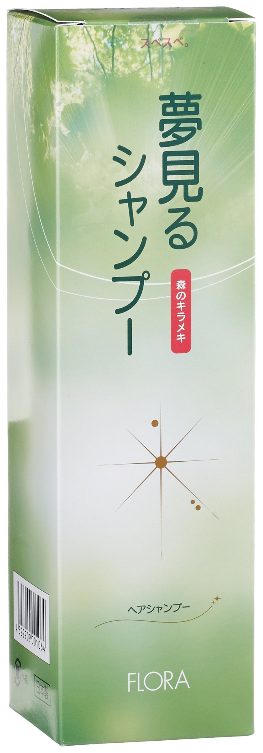 Flora Fragrance-Free Shampoo 300ml Made with Naturally Derived Ingredients